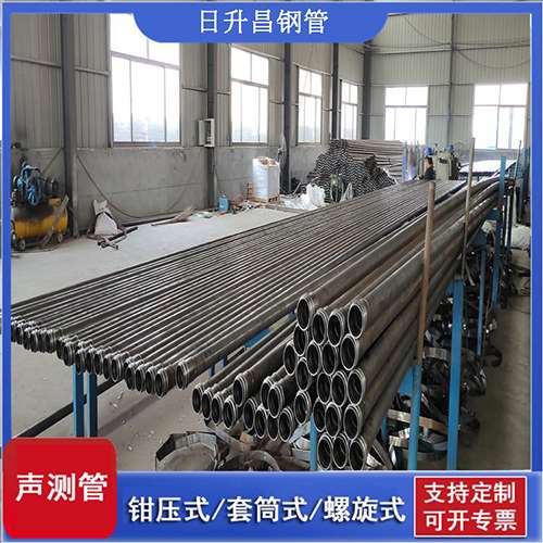 黄潭镇套筒式桩基声测管